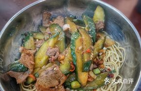 Cucumber and Pig Liver Dry Noodles