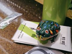 -蛙喔牛蛙(百联南方店)