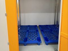 -安东易迷你仓自助寄存仓库(金桥店)