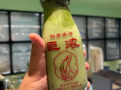-鹤茶野所(上海首店)