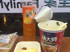 -全家便利店(中原二店)