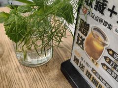 -Maxpoint Kitchen 西餐咖啡(乐峰广场店)