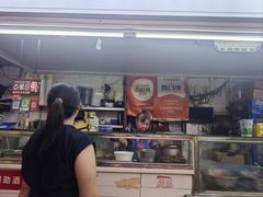 -王记生烫牛杂面馆(兰陵路店)