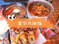 -7mall美食潮地标