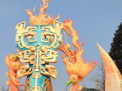 -金沙遗址博物馆