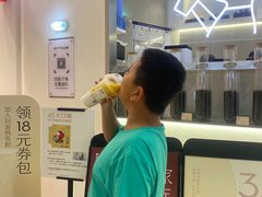 -喜茶(北京丰台银座和谐广场店)