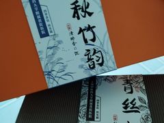 -上海市普陀区中心医院