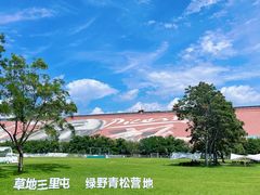 -北京金海湖景区