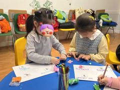 -英孚教育青少儿(滨江中心)