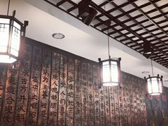 -双喜老铺(人民广场店)