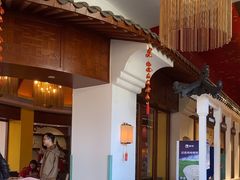 -锦园餐厅(九龙湖开元度假村店)