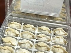 -宜众鲜肉云吞水饺