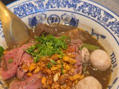 -通思密(CentralWorld Fl 3)
