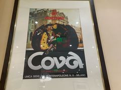 -COVA(新天地Xintiandi店)