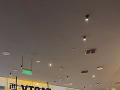 -西堤牛排(合肥之心城店)