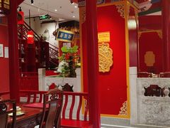 门面-京味张·北京烤鸭(天河南二路店)