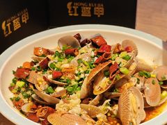 -红盔甲·小龙虾(车公庙店)