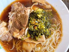 羊肉面-阿福羊肉面馆