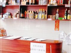 -伟记美食(化龙店)