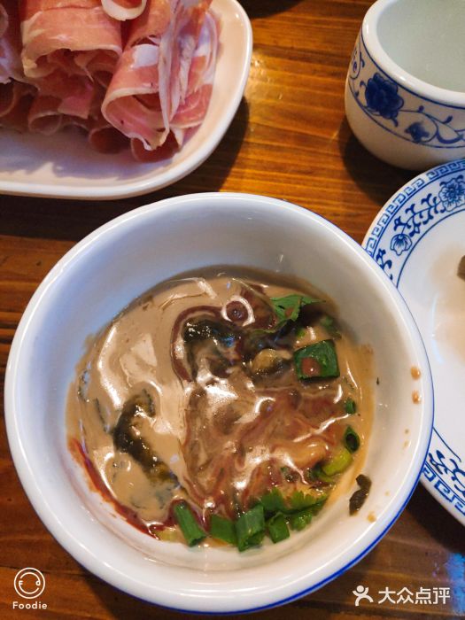 齐齐哈尔烤肉·涮羊肉(光华中心店)蘸碟图片