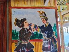 -山石榴·贵州菜(丰盛里店)