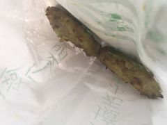 -鬼味烤翅(南锣鼓巷店)