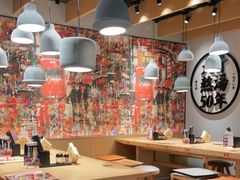 -味千拉面(广州金沙永旺梦乐城店)