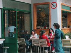 门面-RAC BAR(安福路店)