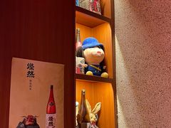 -北村家日本料理(西大望路店)