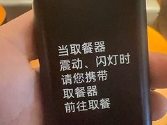 -煮叶(悠唐广场店)