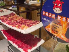 -俏牛哥鲜牛肉牛肆馆(重庆天地店)