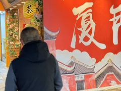-茶仓茶叶茶馆(曾厝垵店)