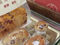 -富贵面包公司(运河店)