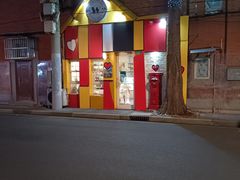 -W CAFE(甜爱路店)