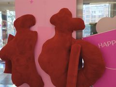 -文峰大世界(如皋店)