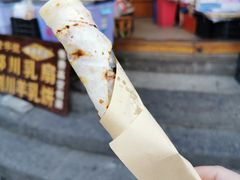-杨记乳扇·雕梅