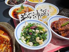 -长安大牌档之龙头酒肆(荣民龙首广场店)