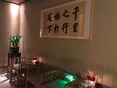 -足本纪·足道 SPA 简餐 小吃(文三西路店)