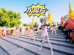 -欢乐水魔方水世界