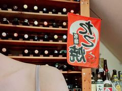 -章之鱼家(体育东路店)