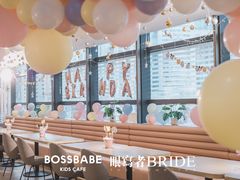 -BossBabe亲子餐厅(金光华广场店)