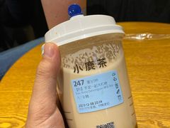 芋泥一起大红袍-瑞幸咖啡(新世界中心店)