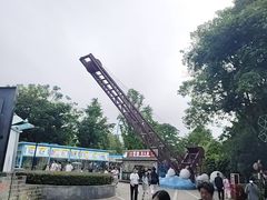 -成都欢乐谷