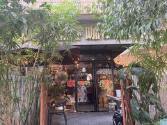 -咖法森林·咖啡  酒吧(天河店)