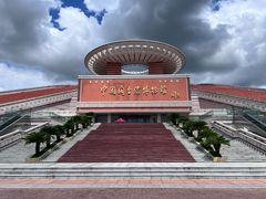 -中国闽台缘博物馆