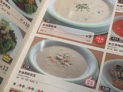 -萨莉亚意式餐厅(杭州滨江天街店)