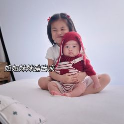-小阿福儿童摄影(华中智谷店)
