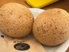 -旺爷砂锅·茶作(国贸店)