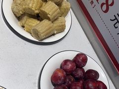 -豪享来牛排(人民店)