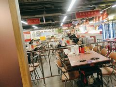 -四囍码头海鲜烧烤自助火锅(外滩南京东路悦荟广场店)